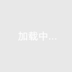 OYO酒店遭控诉 遭谁控诉？原因是什么？